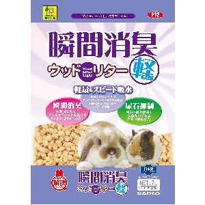 三晃商会 SANKO 三晃商会 瞬間消臭ウッドリター ライト 7L