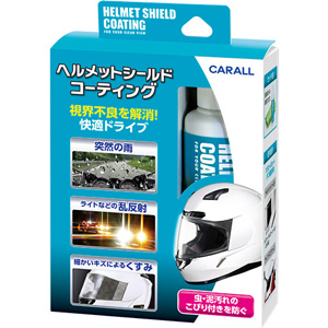 晴香堂 カーオール CARALL カーオール 2116 ヘルメットシールドコーティング 80ml 晴香堂