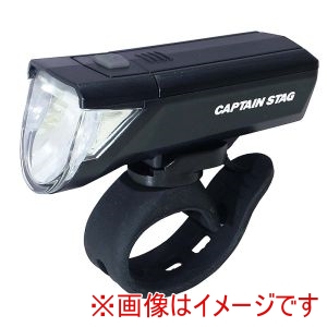 キャプテンスタッグ CAPTAIN STAG キャプテンスタッグ 1WLED フロント ライト 7181 ワイド配光 首振機能 ブラック Y-5014