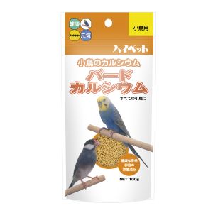 ハイペット Hipet ハイペット バードカルシウム 100g