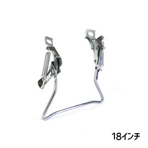 ハチスカ サポート･初期不良保証無し特価品 自転車用 両立スタンド 18インチ キックスタンド