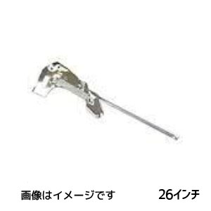 ハチスカ ハチスカ 1本スタンド 26インチ キックスタンド