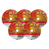 SK11 SK11 105X2.3X15mm 切断砥石PRO 鉄工5枚