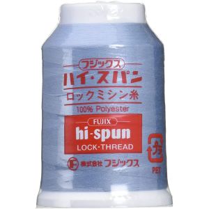 フジックス FUJIX フジックス ハイスパン ロックミシン糸 90番 1500m No.87 FK53-87