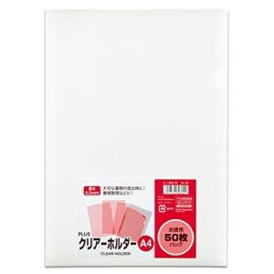 プラス PLUS プラス クルアホルダーA4 50枚パック 88105
