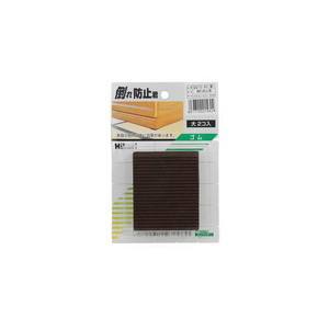 光 光 GQ15-62 倒れ防止君 茶 60x70 2枚入