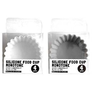 まるき まるき シリコーンおかずカップ 9号 モノトーン 4個入り 07047
