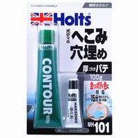 ホルツ Holts ホルツ MH101 コントール 100g Holts