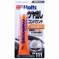 ホルツ Holts ホルツ MH111 ラビングコンパウンド 細目 70g Holts