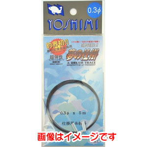 吉見製作所 吉見製作所 形状記憶合金ワイヤー 0.2φ×5m