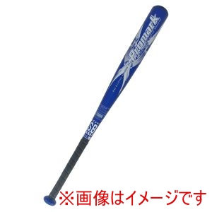 プロマーク Promark プロマーク ATP-700 軟式少年用 アルミバット 70cm BL