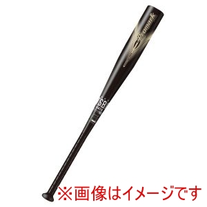 プロマーク Promark プロマーク ATP-850 軟式一般用 アルミバット 84cm BK