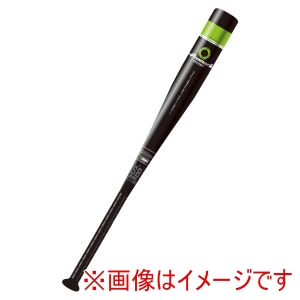 プロマーク Promark プロマーク ATP-800C 軟式少年用 コルクPU入り