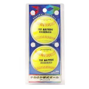 プロマーク Promark プロマーク LB-151Y やわらか硬式ボール 2球入 YL