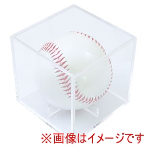 プロマーク Promark プロマーク KB-2943 サインボール & ケースセット