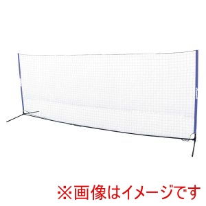 プロマーク Promark プロマーク HT-74 スクリーンネット 軟式