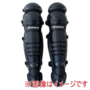 プロマーク Promark プロマーク RG-65NV キャッチャーレガース 軟式一般用 ネイビー