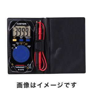 カスタム CUSTOM カスタム 2-6961-11 M-03FB デジタルマルチメータ CUSTOM