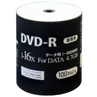 ハイディスク HI DISC MAG-LAB DR47JNP100_BULK データ用DVD-R 4.7GB 100枚 16倍速 磁気研究所