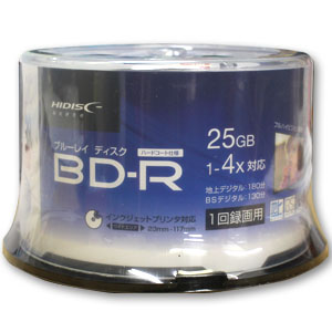 ハイディスク HI DISC ハイディスク HDBDR130YP51BD-R 25GB 51枚 4倍速 ブルーレイディスク 磁気研究所