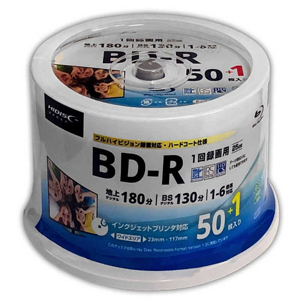 ハイディスク HI DISC HDBDR130RP51 録画用BD-R 130分 6倍速 インクジェットプリンタ対応 スピンドルケース51枚