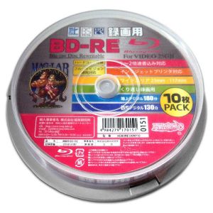 ハイディスク HI DISC HIDISC 繰り返し録画用BD-RE ホワイトプリンタブル 2倍速 25GB 10枚 HDBDRE130NP10