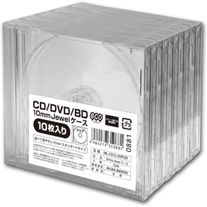 ハイディスク HI DISC ML-CD10J10PCR CD/DVD/ブルーレイ用プラケース 10枚パック 10mm厚 半透明