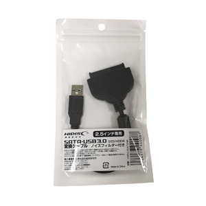ハイディスク HI DISC ハイディスク VVD-U3SATANR 2.5インチ内蔵SATA-SSD/HDD変換ケーブル ノイズフィルター付き