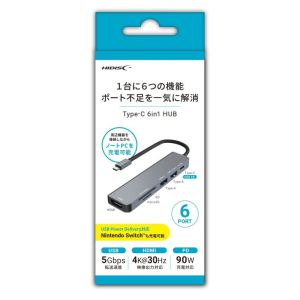 ハイディスク HI DISC HI DISC HD-6IN1HBSV USBハブ 6ポート