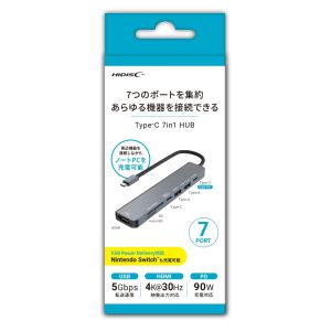 ハイディスク HI DISC HI DISC HD-7IN1HBSV USBハブ 7ポート