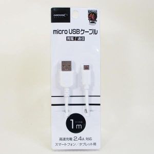 ハイディスク HI DISC HD-MCC1WH マイクロUSBケーブル(Type-A to MicroUSB) 1.0m 充電・データ転送 ホワイト