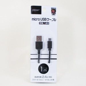 ハイディスク HI DISC HD-MCC1BK マイクロUSBケーブル(Type-A to MicroUSB) 1.0m 充電・データ転送 ブラック