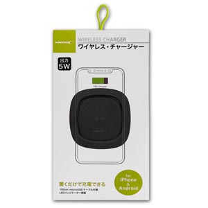 ハイディスク HI DISC HD-WCP5BK ワイヤレス充電器 LEDインジケーター搭載 ブラック