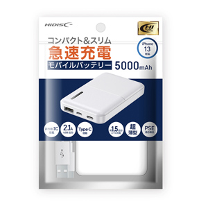 ハイディスク HI DISC ハイディスク モバイルバッテリー5000mAh HD-MB5000TAWH-PP ホワイト