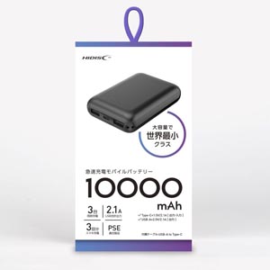 ハイディスク HI DISC HD2-MBTC10000BK HIDISC USB Type-C入出力対応 10000mAh 薄型コンパクトモバイルバッテリー ブラック
