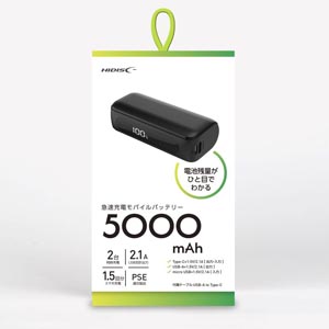 ハイディスク HI DISC HD2-MBTCH5000BK HIDISC USB Type-C入出力対応 5000mAh 残量パーセント表示 ハーフサイズモバイルバッテリー ブラック