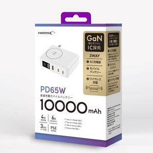 ハイディスク HI DISC ハイディスク HD2-MBACPD65W10TGWH Type-C入出力対応 10000mAh 残量パーセント表示 モバイルバッテリーホワイト