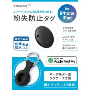 ハイディスク HI DISC HI DISC HD-TAGHB16KBK 紛失防止タグ iPhone用 ブラック