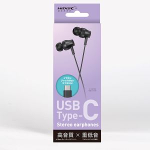 ハイディスク HI DISC HD-WEC12BK 高音質 x 重低音 Tyep-C 有線イヤホン