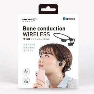 ハイディスク HI DISC ハイディスク HD-BCEX19BK 骨伝導イヤホン