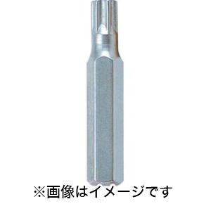 エイト EIGHT エイト 21XB-B45 TXソケット付ビット用 45mmビット T45 単品