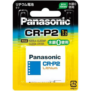 パナソニック Panasonic パナソニック CR-P2W カメラ用リチウムシリンダー電池