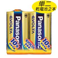 パナソニック Panasonic パナソニック Panasonic LR14EJ/2SE アルカリ乾電池 エボルタ EVOLTA 単2形 2本