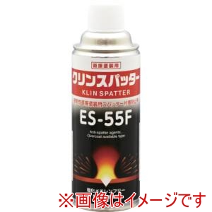 イチネンケミカルズ イチネンケミカルズ 020550 ES-55F クリンスパッター 420ml