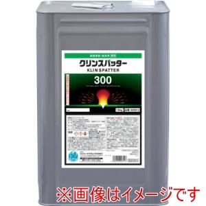 イチネンケミカルズ イチネンケミカルズ 020612 クリンスパッター 300 18kg