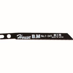 ハウスビーエム HOUSE BM ハウスビーエム N01214 兼用ジグソー替刃 10枚入り アルミ用 NO1214 HOUSE BM