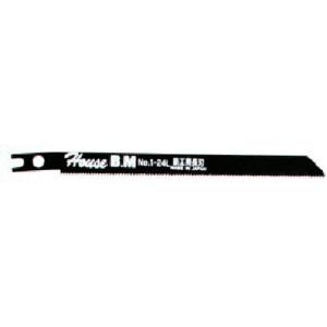 ハウスビーエム HOUSE BM ハウスビーエム N0124L 兼用ジグソー替刃 10枚入り 鉄工用ロング NO1-24L HOUSE BM