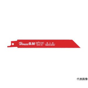 ハウスビーエム HOUSE BM ハウスビーエム KS-2018 兼用セーバーソーブレード 10枚入り 鉄工用 200×18山 HOUSE BM