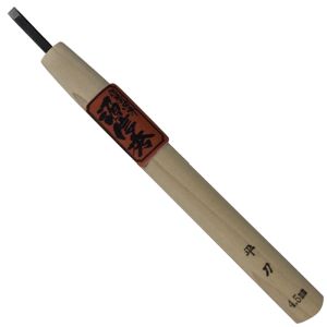 アイガーツール EIGERTOOL アイガーツール T-12 信秀彫刻刀 平刀 4.5ミリ