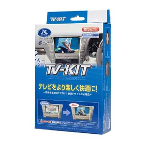 データシステム データシステム HTV322 テレビキット